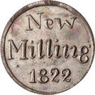 1 Rupee (Pattern)