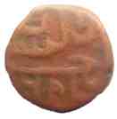 Falus - Abd Allah Qutb Shah