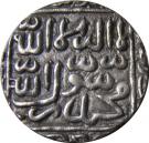 1 Tanka - Ghiyath al-Din Jalal (Satgaon mint)