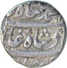 Rupee - Muhammad Shah (Lahore mint)