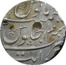 Rupee - Muhammad Shah (Khanbayat mint)
