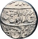 Rupee - Jahandar Shah (Khambayat mint)
