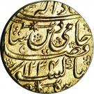 Mohur - Ghazi-ud-Din Haidar (Banaras mint)