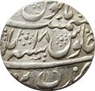 1 Rupee - Shah Alam II (Bareli mint)