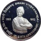 150 Rupees (Swami Vivekananda)