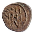 ½ Paisa - Jafar Ali Khan