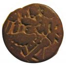 1 Stater - Sankara Varman (Kashmir)