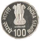 100 Rupees (Mahatma Basaveshwara)