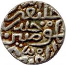 1 Tanka - Ala Al Din Mahmud I Shah