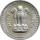 1 Rupee