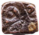 1 Tanka - Akbar (Malwa Type)