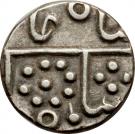 ¼ Rupee - Shah Alam II [Madho Rao]
