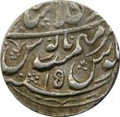 Rupee - Shah Alam II (Shahjahanabad mint)