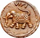 Paisa - Tipu Sultan (Nagar mint)