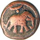 1 Paisa - Tipu Sultan (Nagar mint)