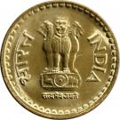 5 Rupees
