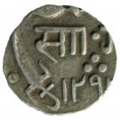 ½ Rupee - Sayaji Rao III