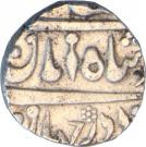 Rupee - Muhammad Shah (Azamnagar Gokak Mint)