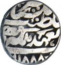 1 Rupee - Mohammad Ibrahim Ali Khan (Tonk)