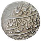 1  Rupee ( George V / Yaghyanarayan Singh)