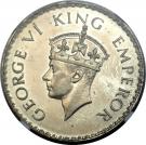 1 Rupee - George VI