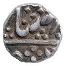 ¼ Rupee