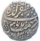 Rupee - Akbar II (Muzaffargarh)