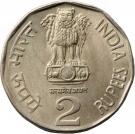 2 Rupees (FAO)