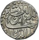 1 Rupee - Jahangir (Kabul Mint)