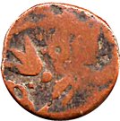 1 Paisa (Bahiri Feudatory, Shorapur)