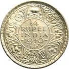 ¼ Rupee - George VI