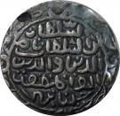 1 Tanka - Nasir al din Nusrat (Husainabad mint)