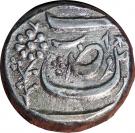 Rupee - Mahbub Khan