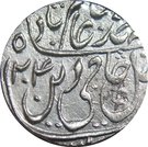 Rupee - Shah Alam II (Gokulgarh mint)