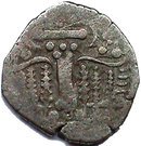 1 Drachm - Indo Sasanians (Pratihara-Pala supremacy)
