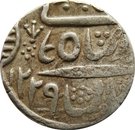 1 Rupee - Alamgir II [Ratan Singh]