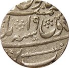 1 Rupee - Shah Alam II (Bareli mint)