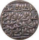1 Tanka - Ghiyath al Din Bahadur (Khitta Lakhnauti mint)
