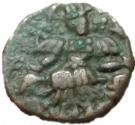 AE  Stater - Didda/Kshemagupta - Joint Issue - Utpala Dynasty