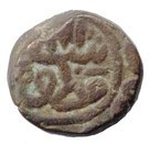 1 Tanka - Shams al-Din Muzaffar Shah III