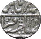1 Rupee - Muhammad Akbar II