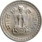 50 Paise