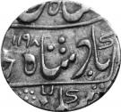1 Rupee - Shah Alam II [Sawant Singh] (Devgadh mint)
