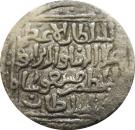1 Tanka - Ala al-din Masud