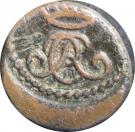 4 Cash - Christian VIII