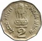 2 Rupees (Subhas Chandra Bose)