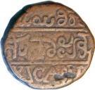 40 Cash - Krishna Raja Wodeyar