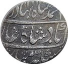 Rupee - Ahmad Shah Bahadur (Farrukhabad mint)