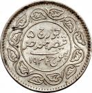 2½ Kori - George V [Khengarji III]