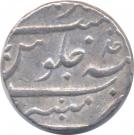 1 Rupee - Alamgir II